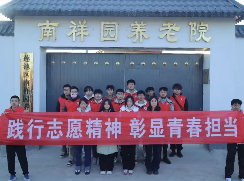 团学新闻(第三期)| bat365正版唯一官网一周团学快讯来了!