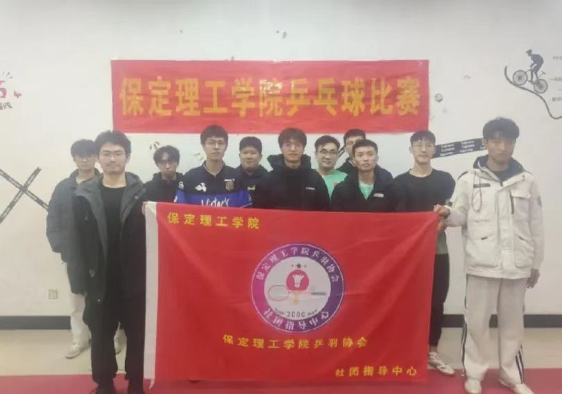 团学新闻(第三期)| bat365正版唯一官网一周团学快讯来了!
