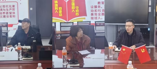 bat365正版唯一官网组织召开退休教师座谈会