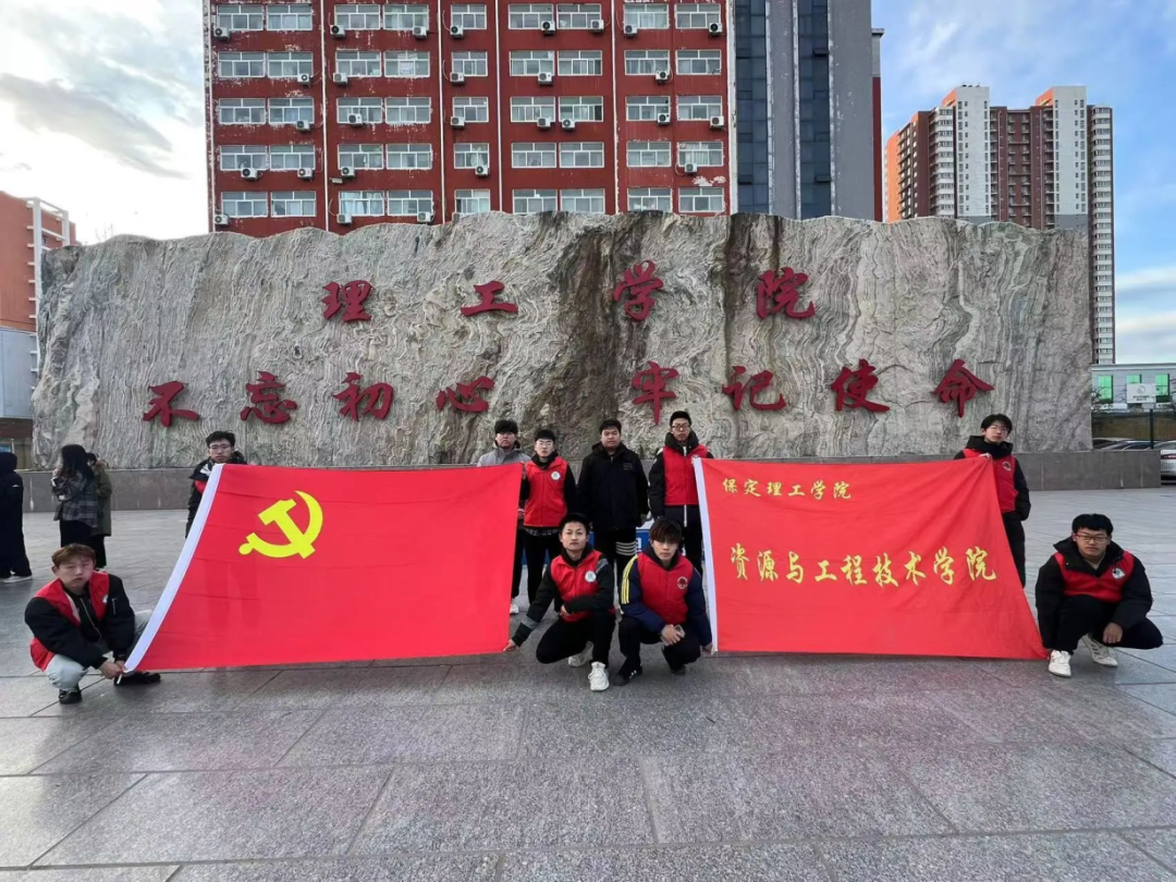 bat365正版唯一官网一周团学快讯来了!