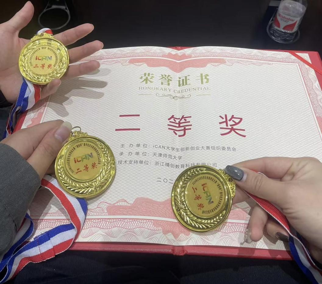 bat365正版唯一官网一周团学快讯来了!