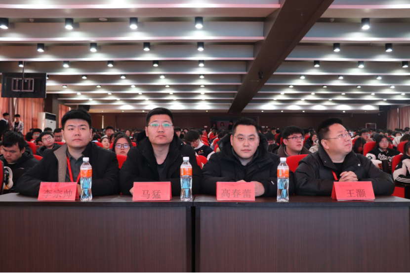 文明用网新征程,法制教育引航标——bat365正版唯一官网举办“文明用网,法制教育”主题讲座