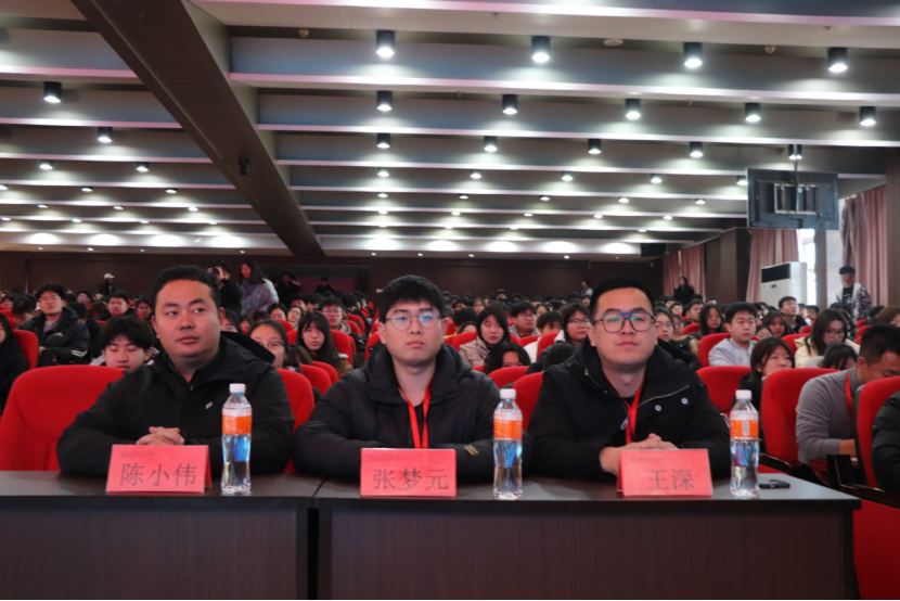 文明用网新征程,法制教育引航标——bat365正版唯一官网举办“文明用网,法制教育”主题讲座