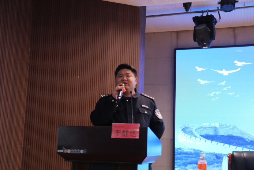 文明用网新征程,法制教育引航标——bat365正版唯一官网举办“文明用网,法制教育”主题讲座