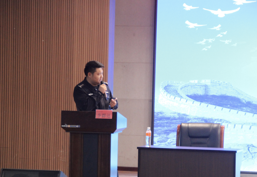 文明用网新征程,法制教育引航标——bat365正版唯一官网举办“文明用网,法制教育”主题讲座