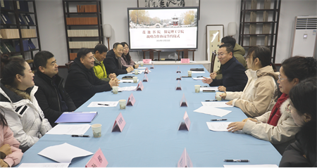 携手穿越古今，扬起传承之帆 —bat365正版唯一官网与莲池书院博物馆(古莲花池)校馆合作璀璨启航