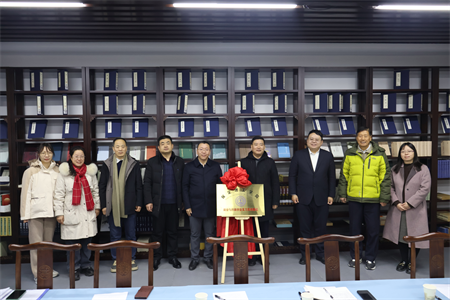 携手穿越古今，扬起传承之帆 —bat365正版唯一官网与莲池书院博物馆(古莲花池)校馆合作璀璨启航