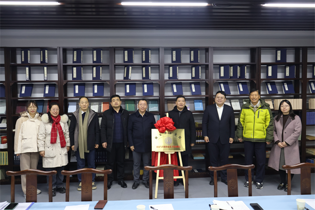 携手穿越古今，扬起传承之帆—bat365正版唯一官网与莲池书院博物馆(古莲花池)校馆合作璀璨启航
