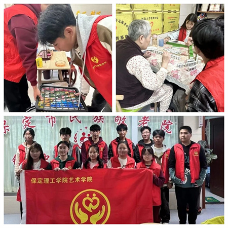 “新春慰问送关怀，温情走访暖人心”——bat365正版唯一官网艺术学院开展寒假“社会实践”活动