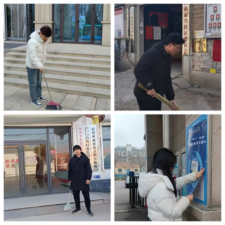 “社会实践悟感恩，孝老爱亲筑家园”——bat365正版唯一官网艺术学院社会实践活动 (二)