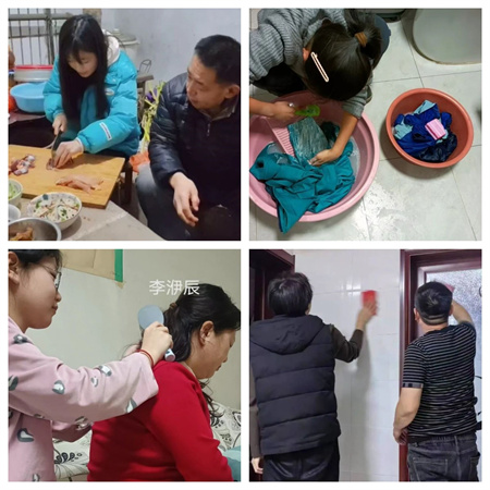 “社会实践悟感恩，孝老爱亲筑家园”——bat365正版唯一官网艺术学院社会实践活动 (二)