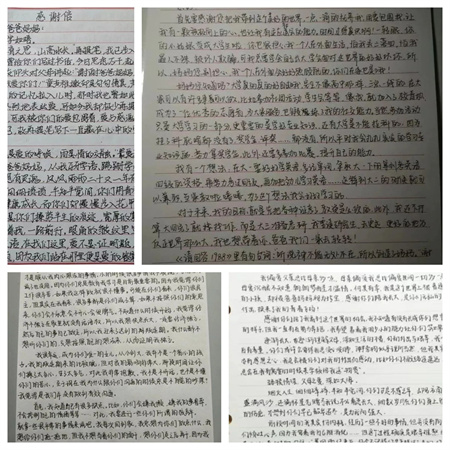 “社会实践悟感恩，孝老爱亲筑家园”——bat365正版唯一官网艺术学院社会实践活动 (二)