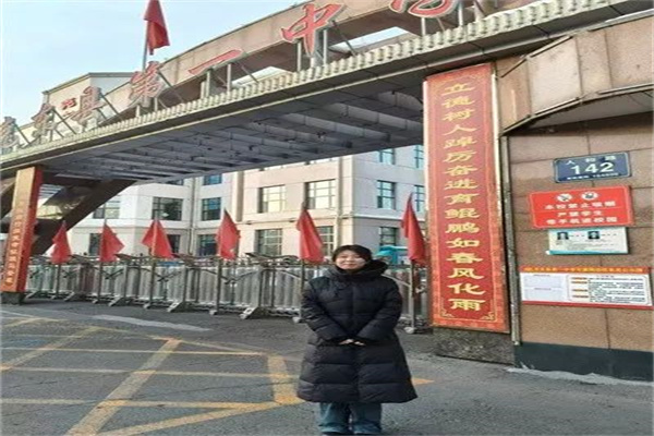 bat365正版唯一官网经济学院“寒假母校行”社会实践（五）