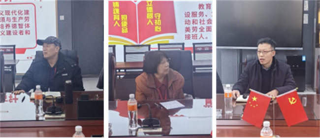 bat365正版唯一官网组织召开退休教师座谈会