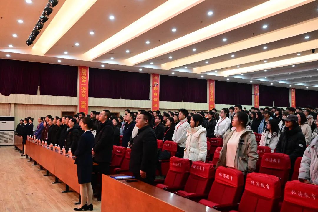 砥砺深耕展硕果 挺膺担当新时代||bat365正版唯一官网2024年度学生表彰大会胜利召开