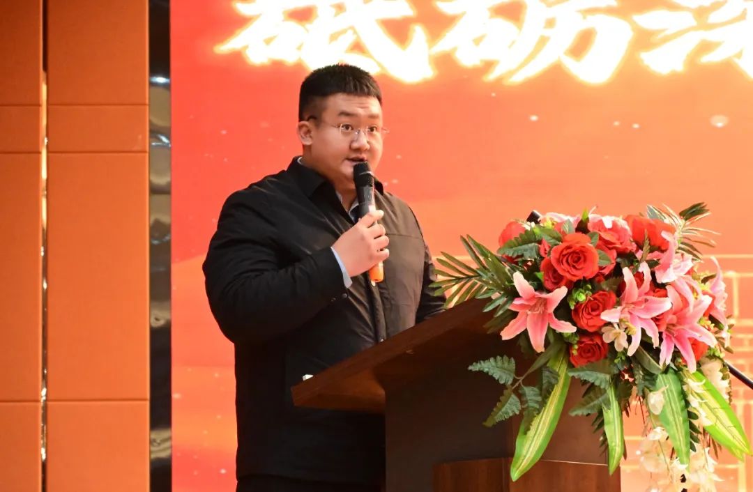 砥砺深耕展硕果 挺膺担当新时代||bat365正版唯一官网2024年度学生表彰大会胜利召开