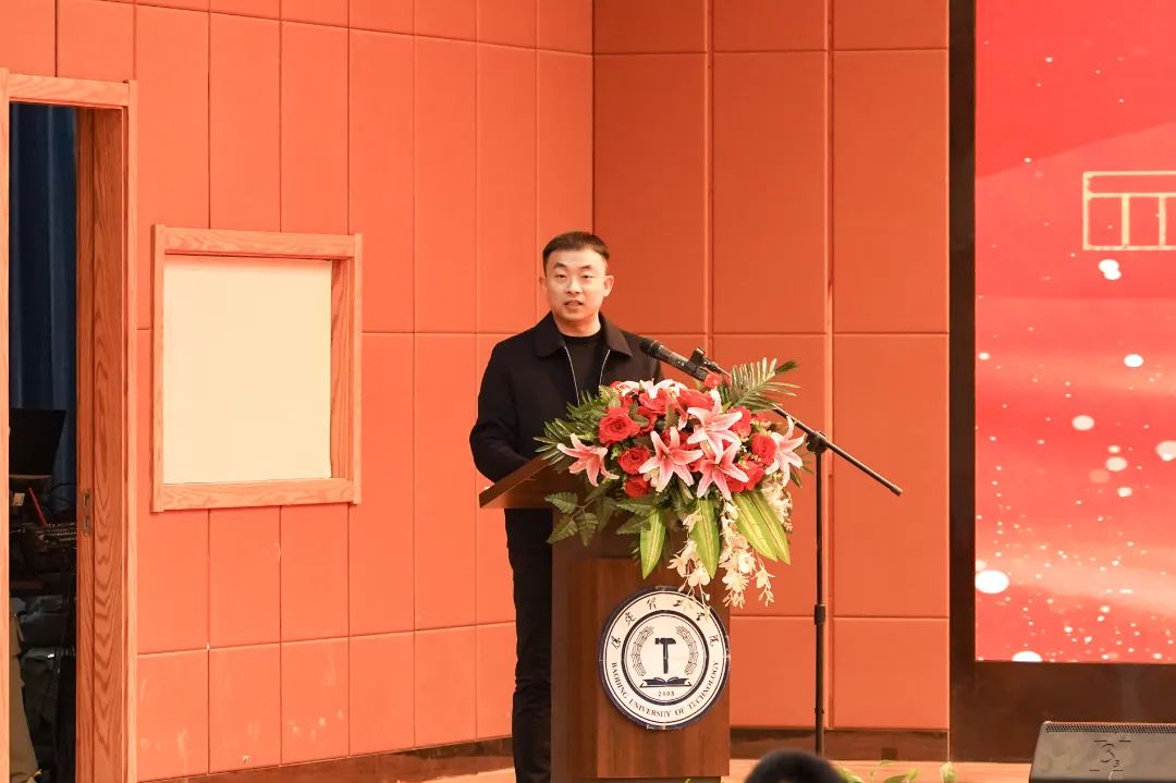 砥砺深耕展硕果 挺膺担当新时代||bat365正版唯一官网2024年度学生表彰大会胜利召开
