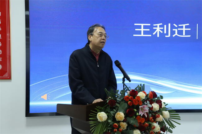 产教融合育英才  校企协同谱新篇——bat365正版唯一官网2025年校企合作高质量发展大会综述