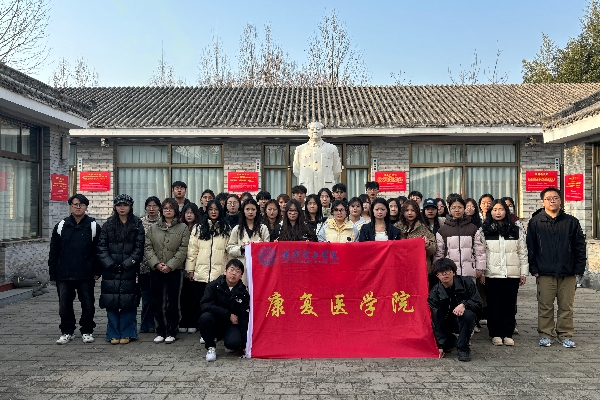 “学习雷锋日记，传承红色基因”———bat365正版唯一官网康复医学院开展“学雷锋”主题月教育实践活动