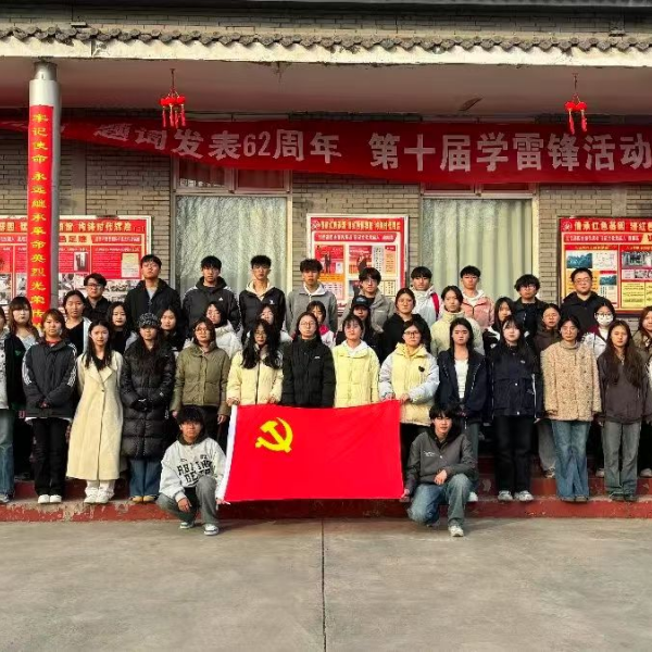 “学习雷锋日记，传承红色基因”———bat365正版唯一官网经济学院开展“学雷锋”主题月教育实践活动
