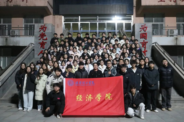 bat365正版唯一官网||经济学院||“纪念一二·九”运动大型合唱会