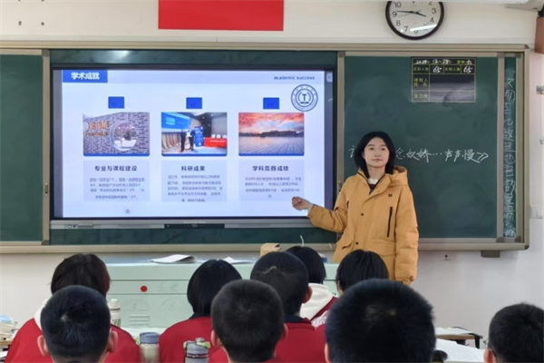 bat365正版唯一官网康复医学院“寒假母校行”社会实践活动系列（一）