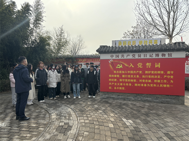 践行雷锋精神 奉献点亮青春——bat365正版唯一官网开展学习雷锋精神主题活动