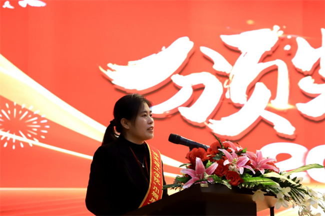 巾帼建功展芳华 杏坛筑梦育桃李——bat365正版唯一官网“巾帼岗位建功”标兵、先进个人颁奖典礼圆满举行