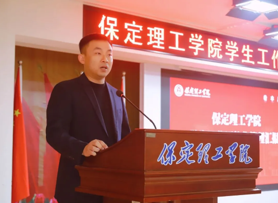 网格深耕展实绩 群贤共话绘蓝图||bat365正版唯一官网学生工作网格化管理汇报
