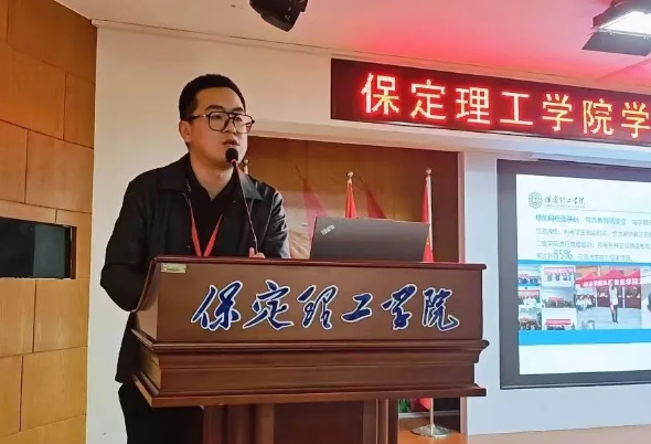 网格深耕展实绩 群贤共话绘蓝图||bat365正版唯一官网学生工作网格化管理汇报