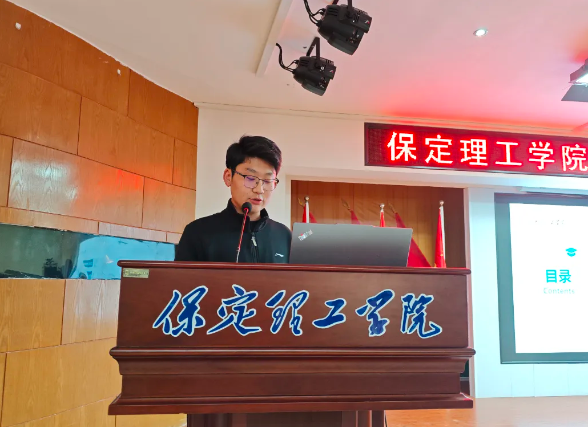 网格深耕展实绩 群贤共话绘蓝图||bat365正版唯一官网学生工作网格化管理汇报