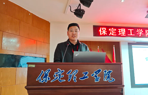 网格深耕展实绩 群贤共话绘蓝图||bat365正版唯一官网学生工作网格化管理汇报