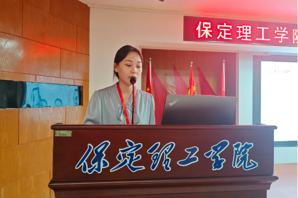 网格深耕展实绩 群贤共话绘蓝图||bat365正版唯一官网学生工作网格化管理汇报