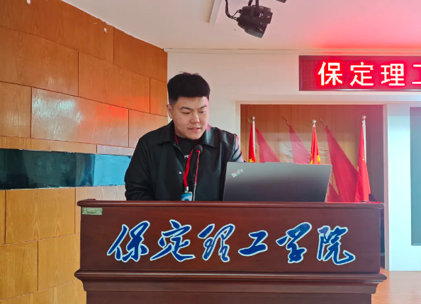 网格深耕展实绩 群贤共话绘蓝图||bat365正版唯一官网学生工作网格化管理汇报