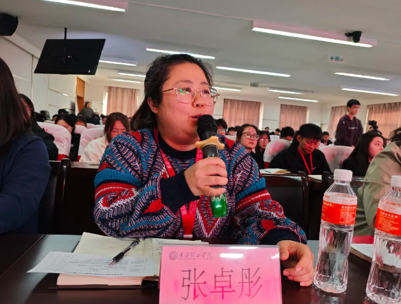 网格深耕展实绩 群贤共话绘蓝图||bat365正版唯一官网学生工作网格化管理汇报