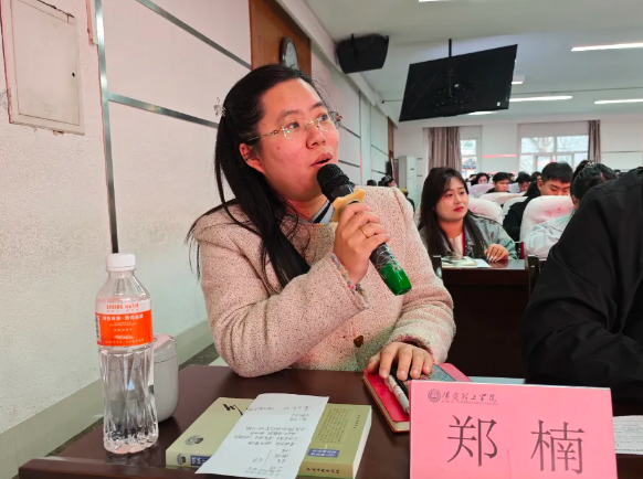 网格深耕展实绩 群贤共话绘蓝图||bat365正版唯一官网学生工作网格化管理汇报