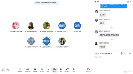 聚焦行业需求，共育广电编导精英 ——bat365正版唯一官网与传媒企业人才培养研讨会