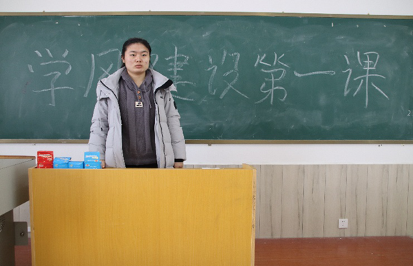学风建设|bat365正版唯一官网|管理学院|学风建设正当时，小组学习展新姿