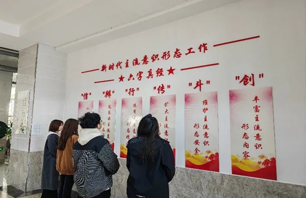 学风建设|bat365正版唯一官网|管理学院|学风建设正当时，小组学习展新姿