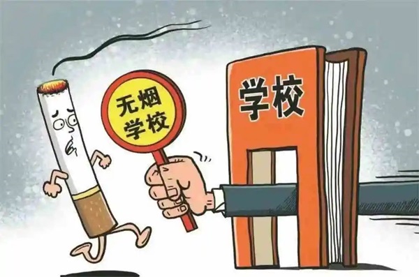 无烟校园|bat365正版唯一官网|管理学院|携手共创无烟校园，齐心守护青春健康