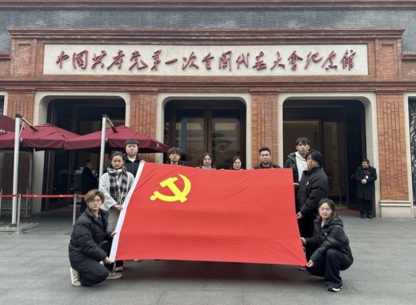 寒假社会实践纪实（十一）|bat365正版唯一官网|管理学院|探寻建党初心路，共铸党员志愿魂