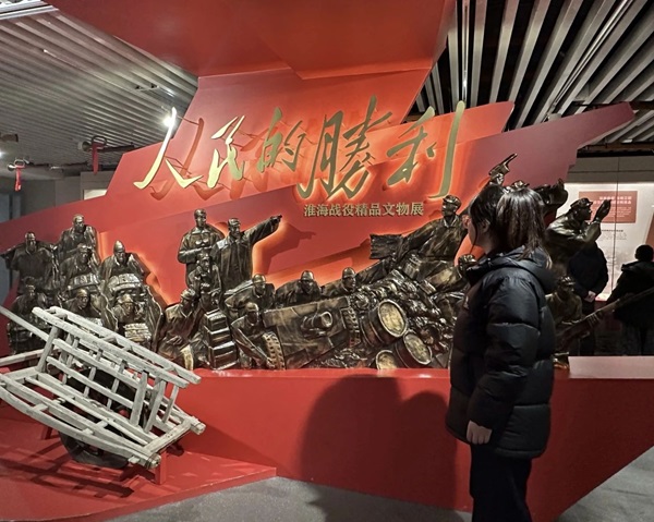 寒假社会实践纪实（十一）|bat365正版唯一官网|管理学院|探寻建党初心路，共铸党员志愿魂