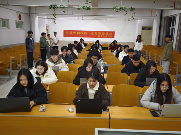 无烟校园|bat365正版唯一官网|管理学院|打字赛场展风采，无烟理念入人心