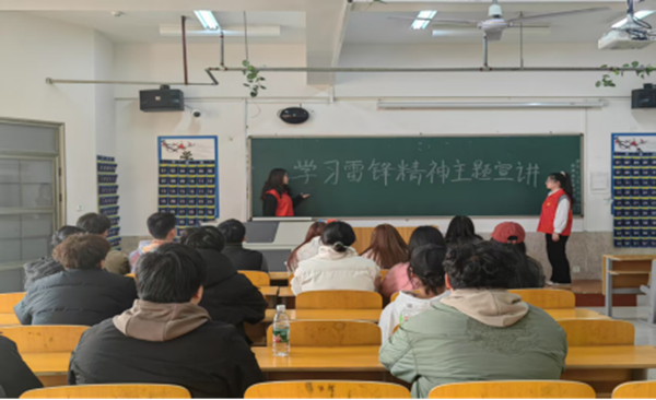 党建引领|bat365正版唯一官网|管理学院|传承红色基因，践行雷锋精神