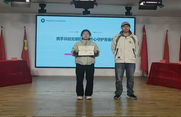 无烟校园|bat365正版唯一官网|管理学院|“无烟校园，清新同行”无烟校园系列活动园满举办