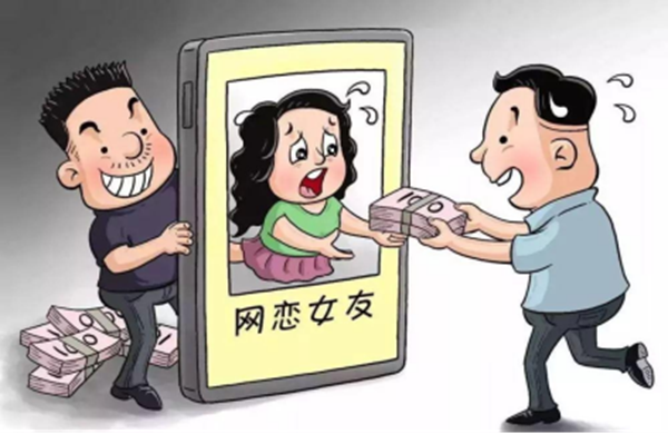 反诈教育|bat365正版唯一官网|管理学院|致学生及家长的一封信