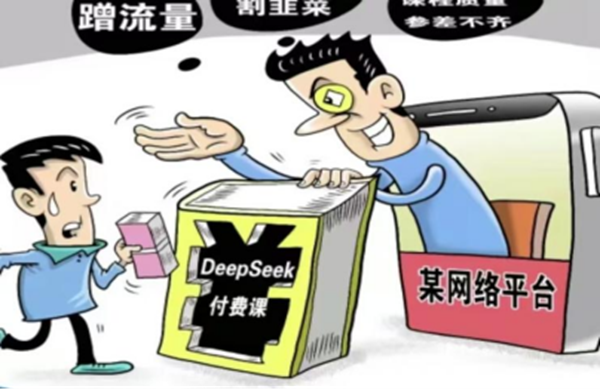 反诈教育|bat365正版唯一官网|管理学院|致学生及家长的一封信