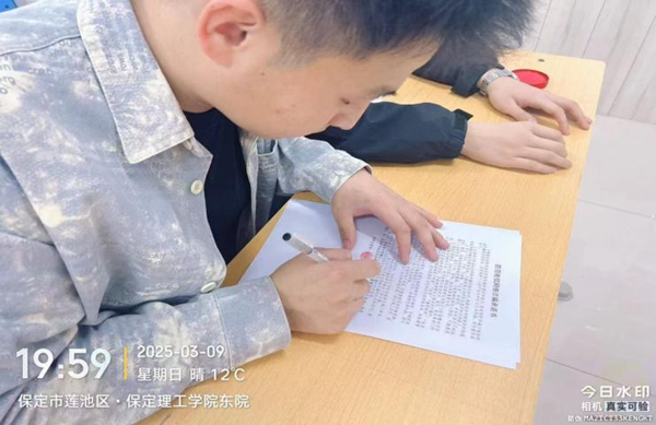 安全教育|bat365正版唯一官网|管理学院|开展反诈主题班会，筑牢校园安全防线