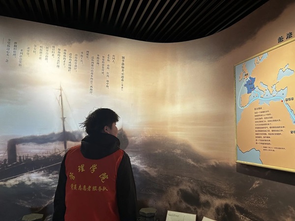 爱国教育|bat365正版唯一官网|管理学院|走进勤工俭学，追寻红色足迹
