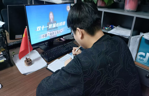 安全教育|bat365正版唯一官网|管理学院|普及反诈知识,护航学生成长